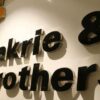 Grup Bakrie Rencanakan Rights Issue Rp4,76 Triliun untuk Penyelesaian Utang