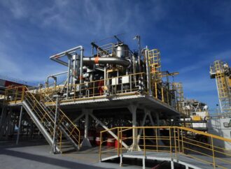 Raharja Energi Cepu Rampungkan Akuisisi 20% Participating Interest di Madura Strait PSC