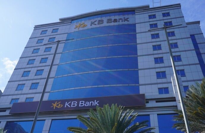 BBKP: Dua Direksi KB Bank Mengundurkan Diri, RUPS 25 Juni 2026 Bahas Penggantian