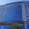Dua Direksi Mengundurkan Diri, KB Bank (BBKP) Jadwalkan RUPS
