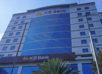 Dua Direksi Mengundurkan Diri, KB Bank (BBKP) Jadwalkan RUPS